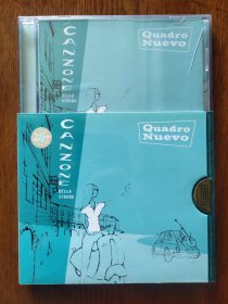 quadro nuevo canzone della strada 情系地中海