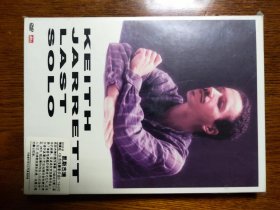 Keith Jarrett  Last Solo 基思·贾勒特 最后的独奏  【DVD 9】