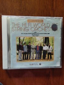 the hi fi world of string orchestra hi fi 弦乐曲集