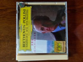 Maurizio Pollini Beethoven: Piano Sonatas Nos. 11, 12 & 21  毛里齐奥·波利尼 贝多芬：第11、12和21号钢琴奏鸣曲