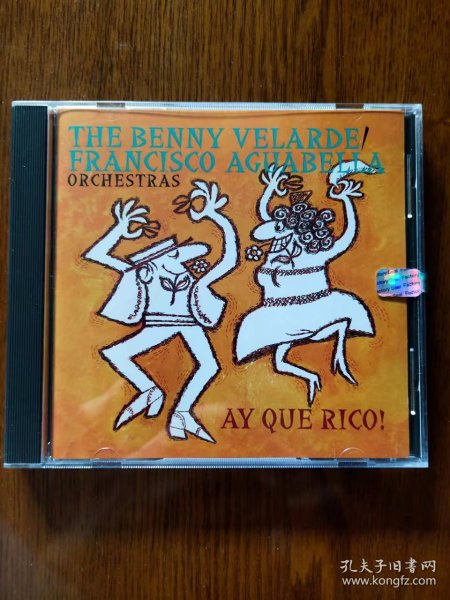 Benny Velarde / Francisco Aguabella Ay Que Rico!   哦，真好吃！【爵士乐】