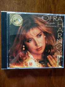 Ofra Harnoy Collection, Vol. 6: Hadyn- Cello Concertos Nos 1 & 2  奥弗拉·哈诺伊  海顿 两首大提琴协奏曲