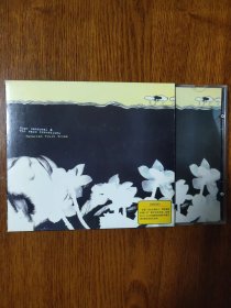 Hope Sandoval & The Warm Inventions Bavarian Fruit Bread 巴伐利亚水果蛋糕