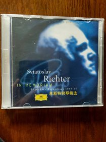 Sviatoslav Richter In Memoriam: Legendary Recordings 1959-1965 by Richter, Sviatoslav (1998) Audio 里赫特钢琴精选 【双张套】