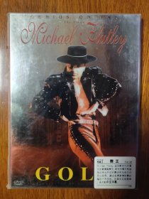 Michael Flatley - Gold: A Celebration of Michael Flatley 迈克尔·弗拉特利 - 金奖：迈克尔·弗拉特利的庆祝活动 【DVD 9】