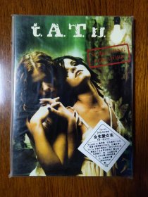 t.A.T.u MTV SCREAMING FOR MORE 放声狂飙演唱会  【DVD 5】