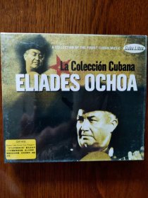 Eliades Ochoa Coleccion Cubana 埃利亚德斯·奥乔亚 古巴收藏