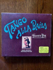 Tangata Rea Tango Alla Baila / Tangata Rea  探戈阿拉·拜拉