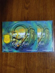 Various Artists Cafe Del Mar  Café del Mar 第9卷