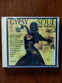 Various Artists Gypsy Soul: New Flamenco 众星 吉普赛灵魂：新弗拉门戈