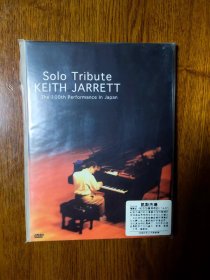 Keith Jarrett：solo tribute(the 100th performance in Japan)  基思·贾勒特 ：个人致敬（日本第100场演出）【DVD 9】