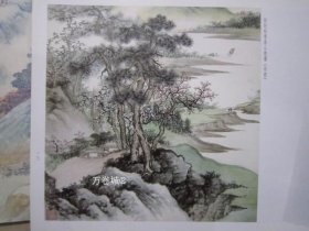 正版现货 荣宝斋画谱127 吴湖帆山水 00年版1 9787500304968