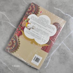 正版现货 棉的全球史 全新作者: [意] 乔吉奥·列略译者: 刘媺上海人民出版社9787208149557