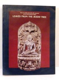 印度帕拉风格佛像专辑展览   “菩提之叶” Leaves from the Bodhi tree