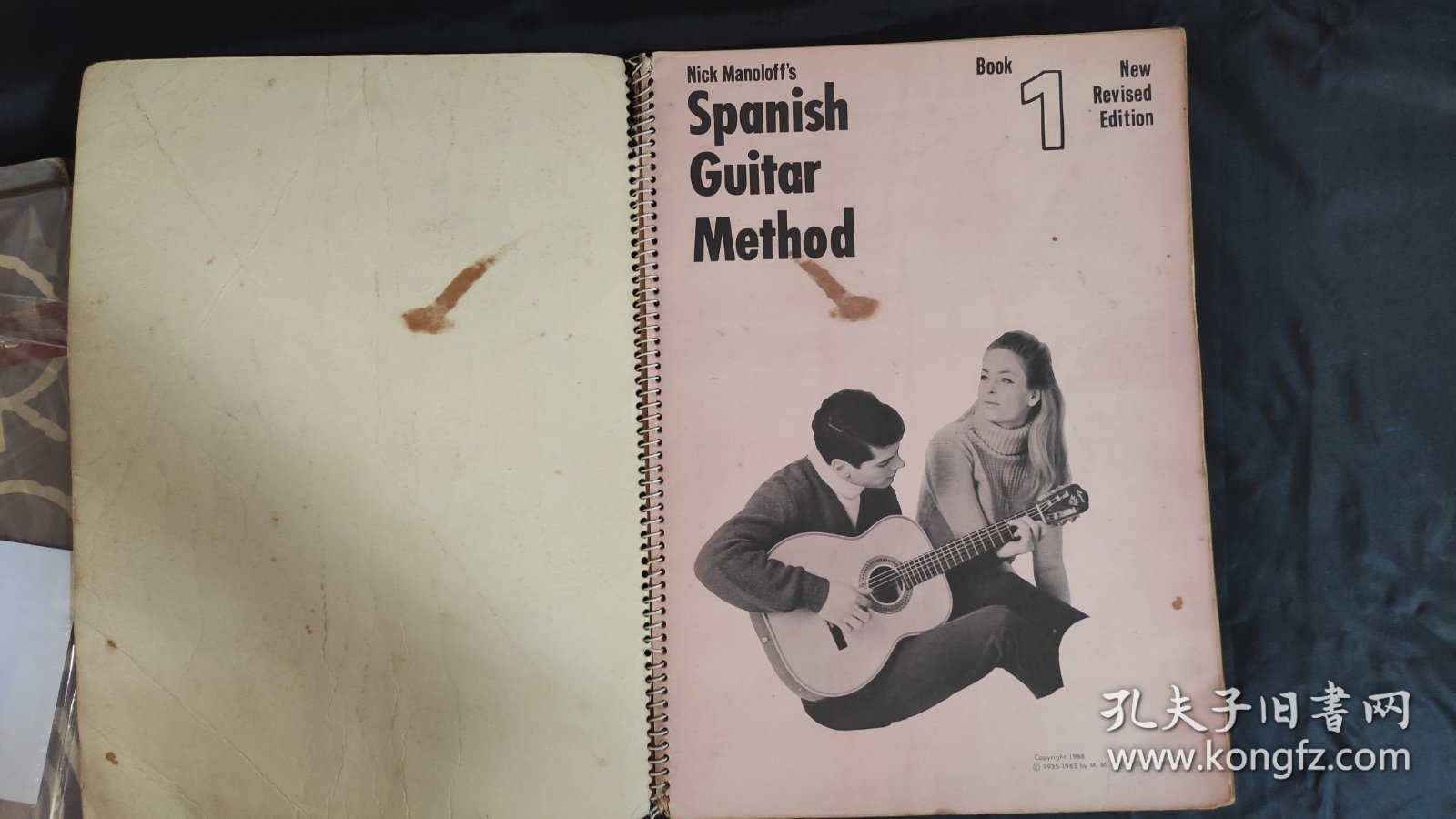 西班牙吉他演奏法 SPANISH GUITAR METHOD