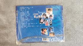 CD：2000全星排名 男