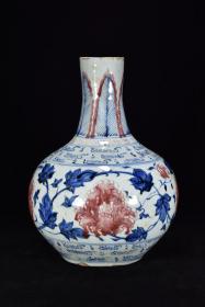 元代青花釉里红釉波斯纹天球瓶 1050元
高32厘米 直径23厘米