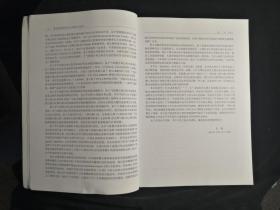 膜分离过程的优化与控制方法研究