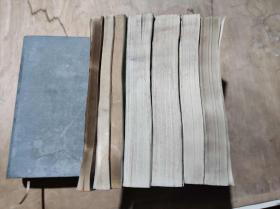 顾亭林诗集汇注【上下】