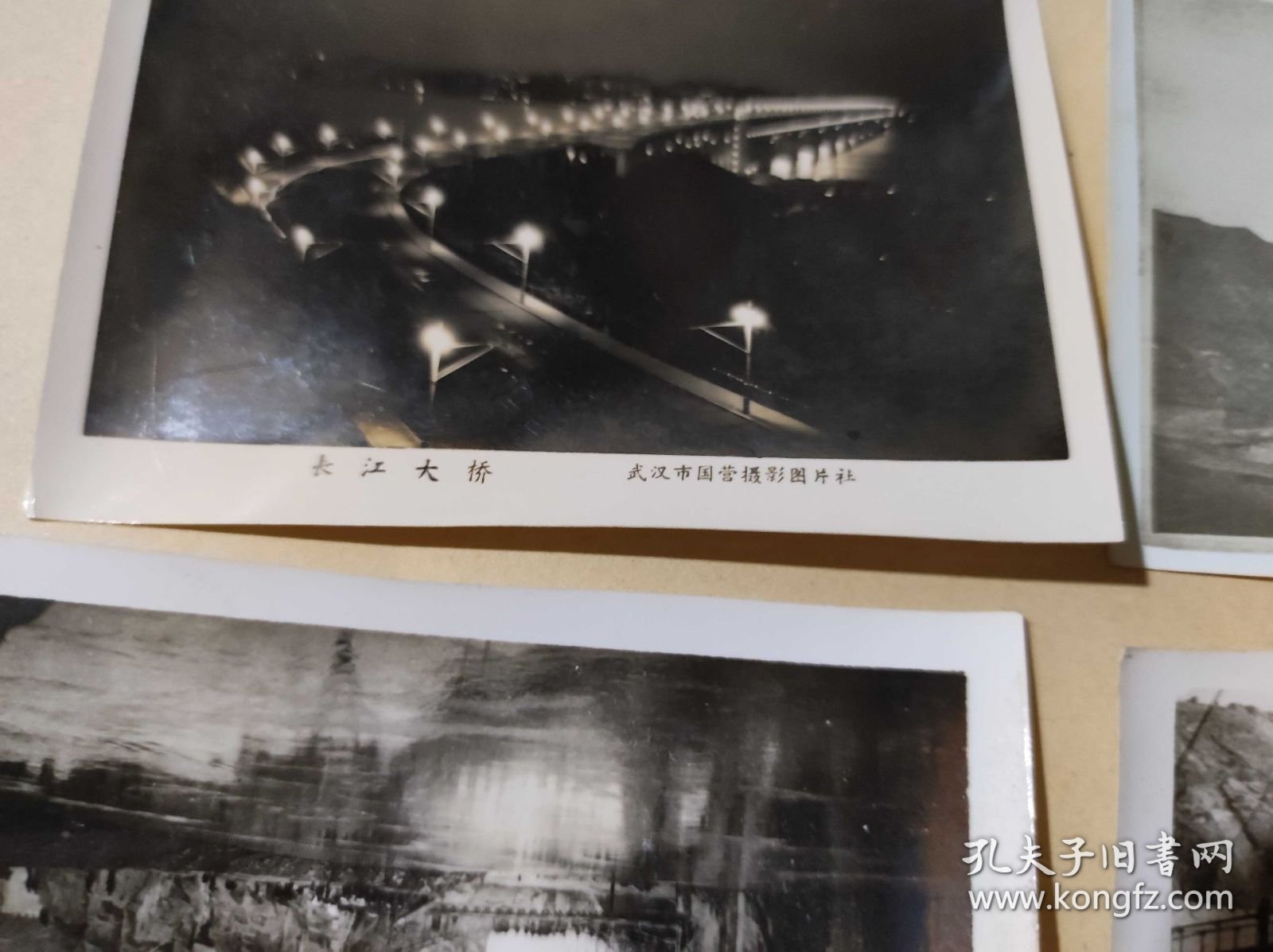 长江大桥 等4张照片（ZHJ009）