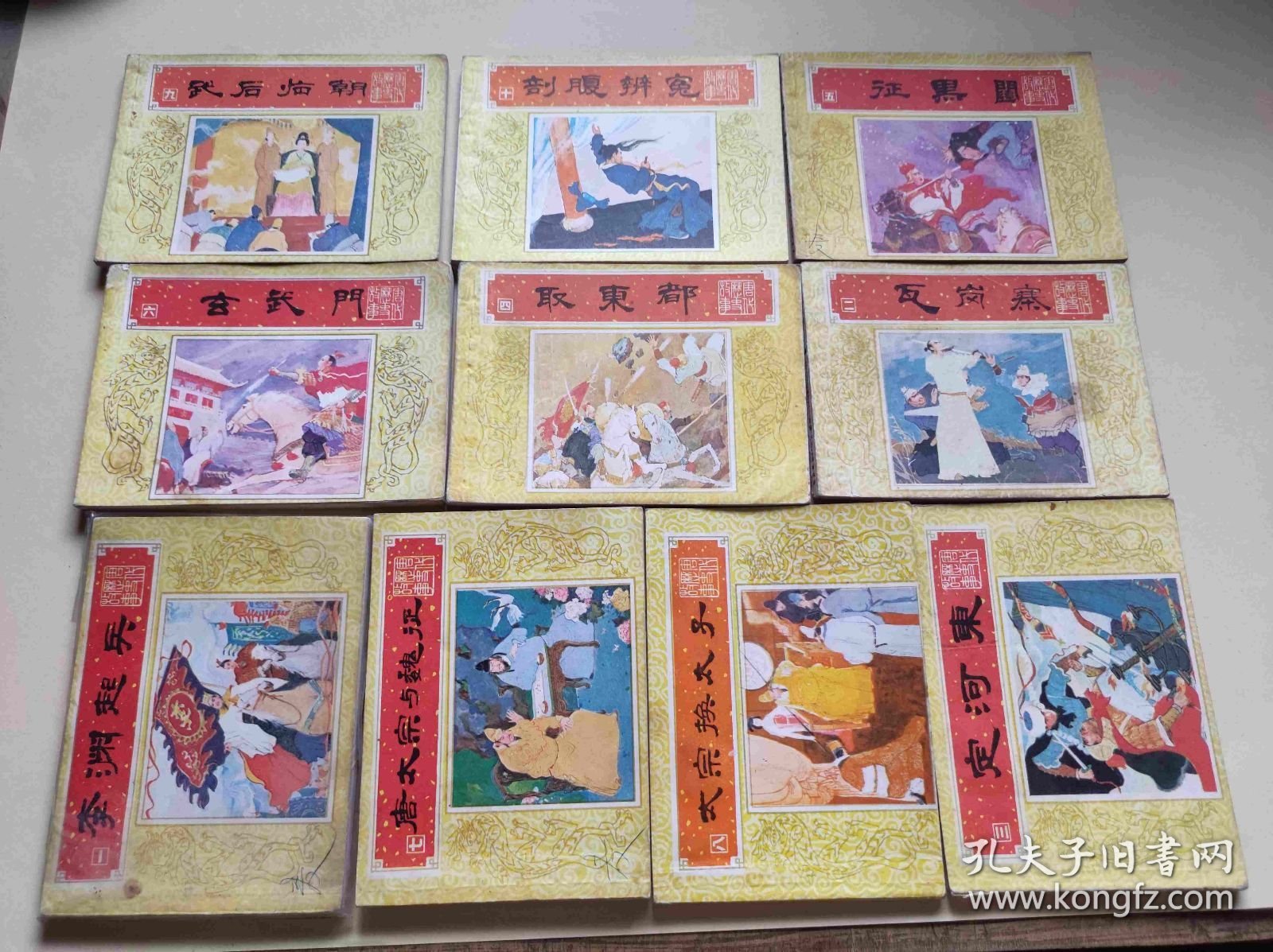 唐朝历史故事全10册+（DLH007）