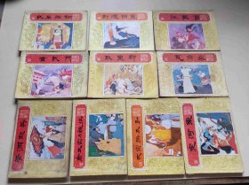 唐朝历史故事全10册+（DLH007）
