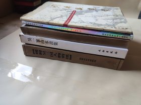 邓焕章画集（签赠本）（ZFJ003）