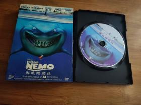 海底总动员DVD (XGD002）