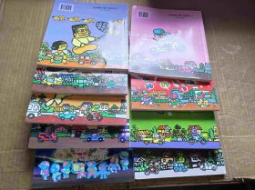 矢玉四郎作品9册合售(ZFJ0017)