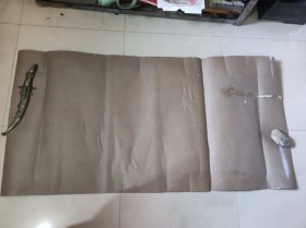 迎客松【MRZH006】