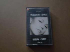 玛丽亚凯莉音乐盒 磁带(KDJ34）