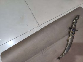 迎客松【MRZH006】