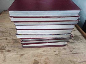 体育博览1997年1-12期精装合订本