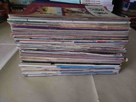 中国漫画1995、1996年各一册（KJ003H）