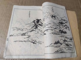 山石谱（ZFJ0013）