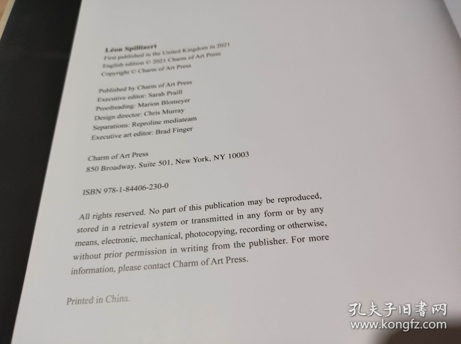 Leon Spilliaert 里昂斯皮利亚特12开（ZFJ006）