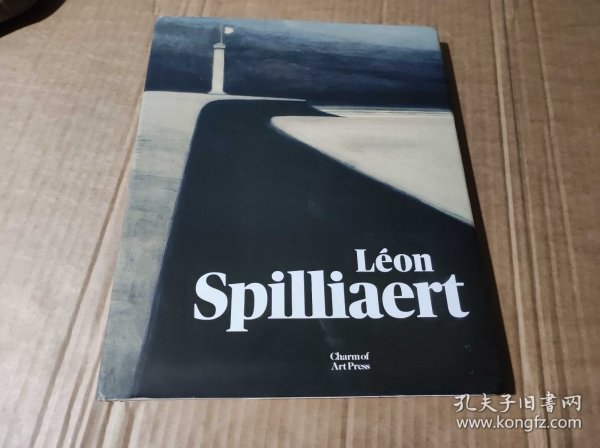 Leon Spilliaert 里昂斯皮利亚特12开（ZFJ006）