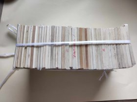 唐朝历史故事全10册+（DLH007）