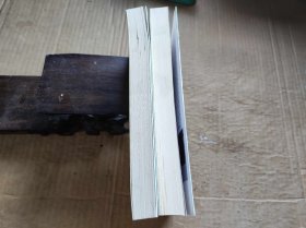 絮语人生（上中册）（ZFJ0016）