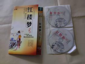 红楼梦dvd 光盘【KDJ028】