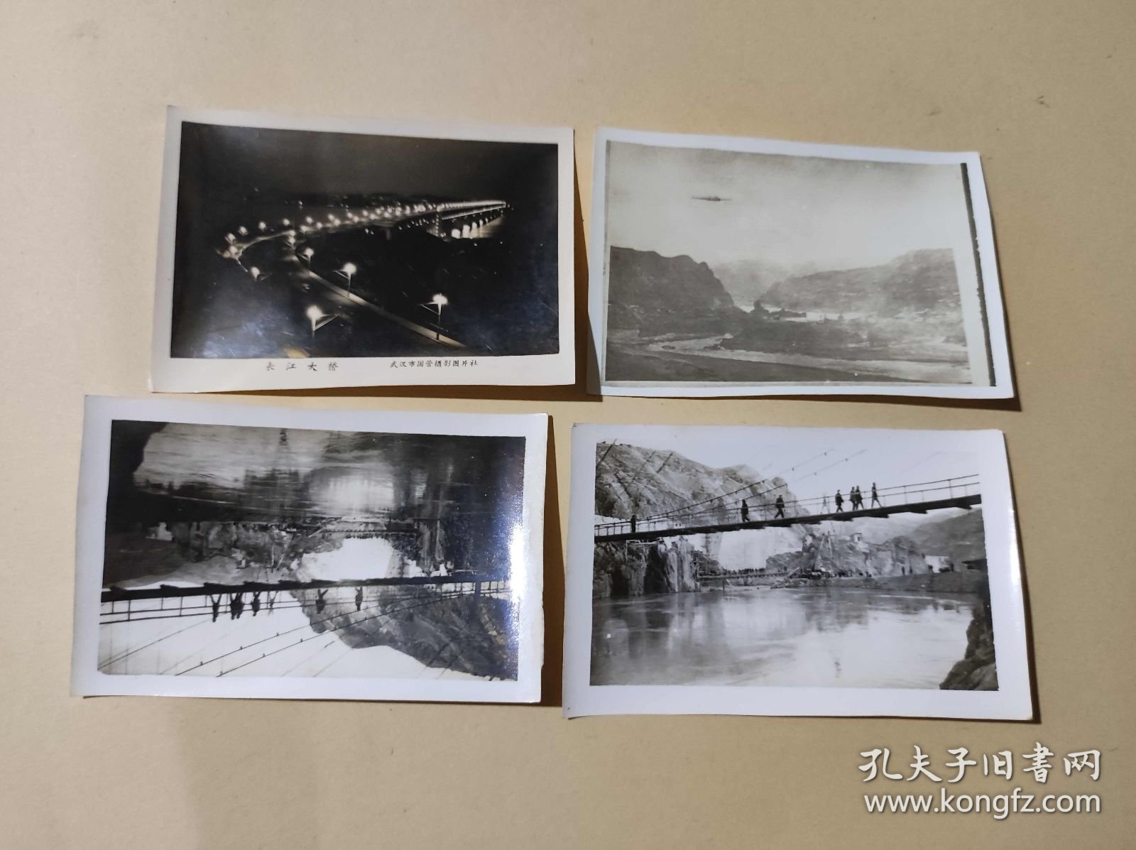 长江大桥 等4张照片（ZHJ009）