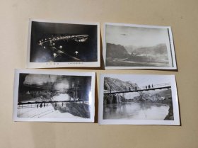 长江大桥 等4张照片（ZHJ009）