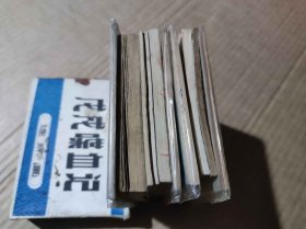 大闹上官桥（DLH008）