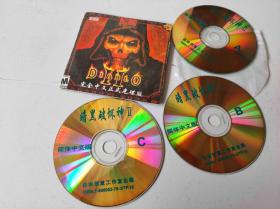 暗黑破坏神 3碟装 (碟008）