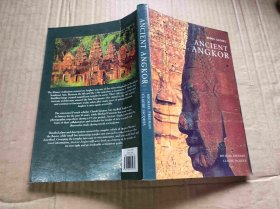 ANCIENT ANGKOR 古代安哥拉32開(kāi)（ZFJ009）