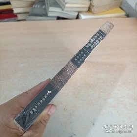 我们始终独自行走在这个世界 未开封