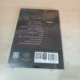 我们始终独自行走在这个世界 未开封