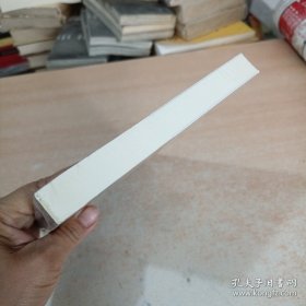 我们始终独自行走在这个世界 未开封