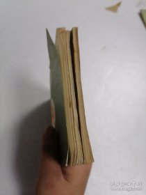 婚育知识画册:孕期卫生与保健 节育与避孕 妇女常见病防治 3合售