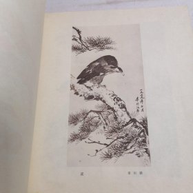 吉林画选 12开精装 1960年编印 近8.5品见图